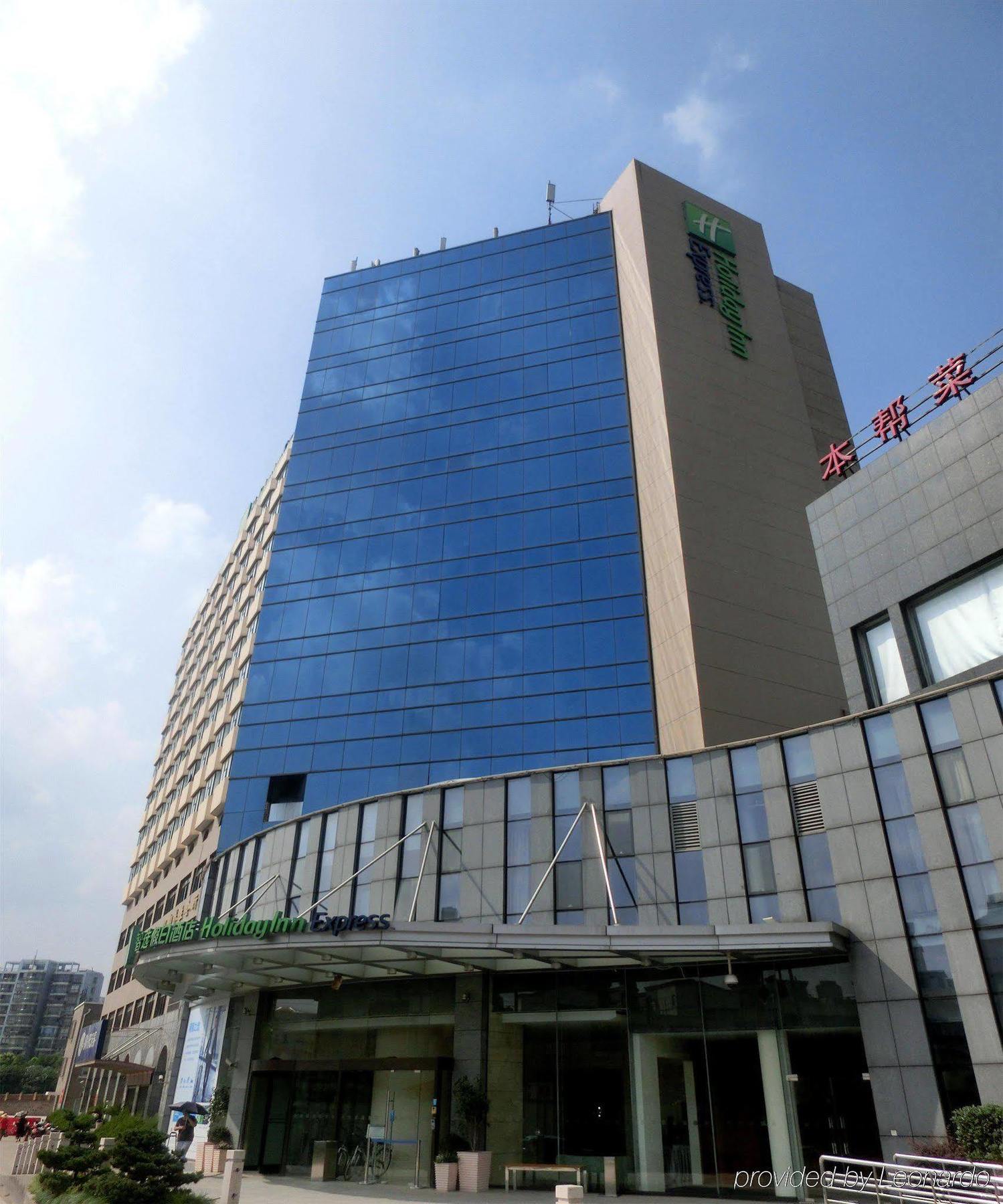 Holiday Inn Express Shanghai Jinqiao Central By Ihg Экстерьер фото